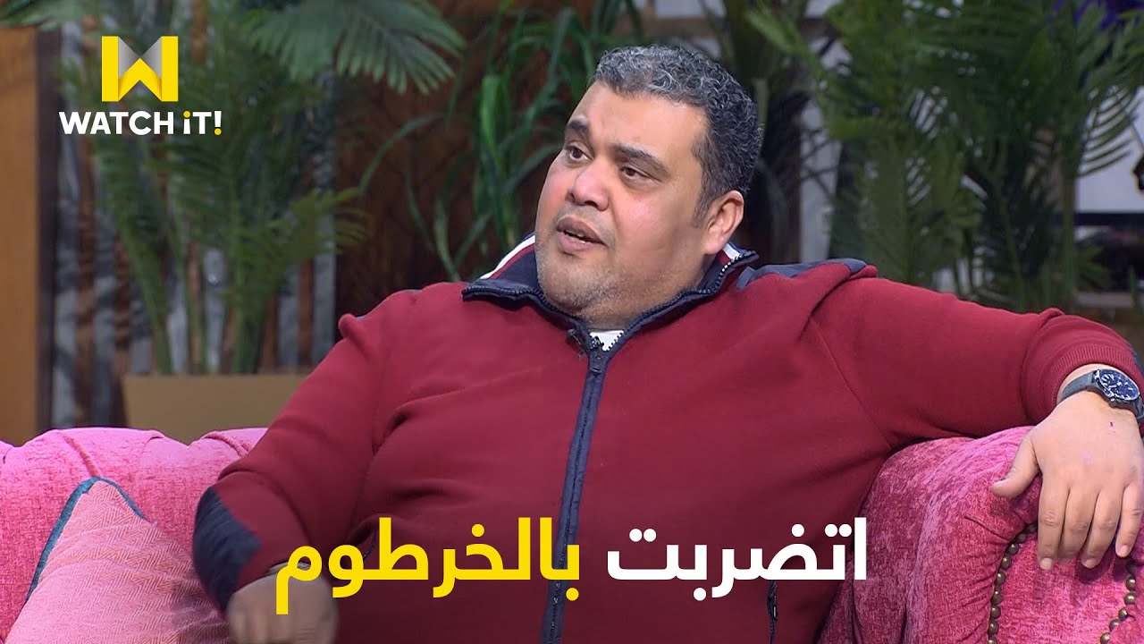 معكم | لعبة حصل ولا ماحصلش مع أبطال فيلم حامل اللقب كانت مليانة مفاجأت 😂👌🏼