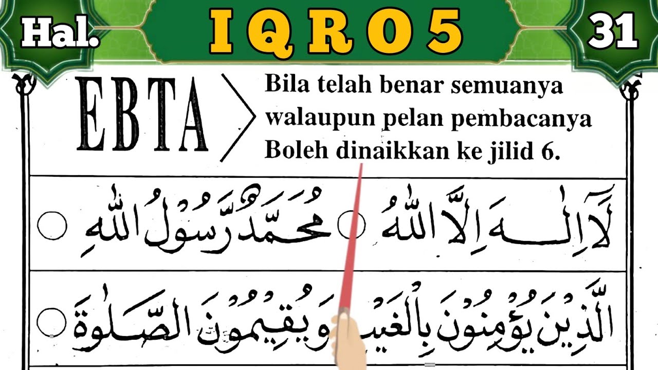 CARA MUDAH MEMBACA AL QURAN DARI NOL DENGAN IQRO| Iqro 5 Halaman 31