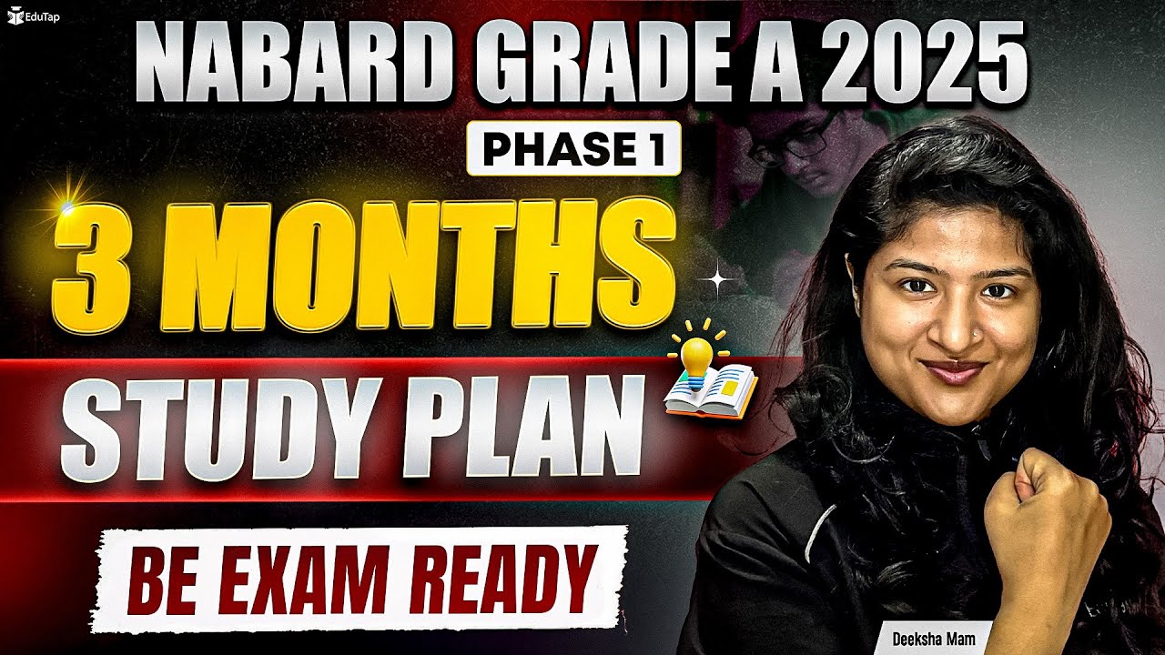 How To Prepare For NABARD Grade A Phase 1 2025 | NABARD Preparation Strategy | How To Crack NABARD