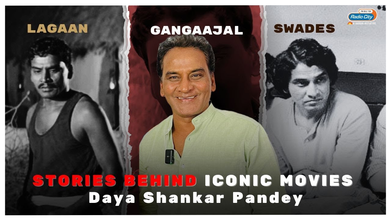Daya Shankar Pandey on Behind the Scenes of Lagaan, Gangajal, Swades | City Mic Check