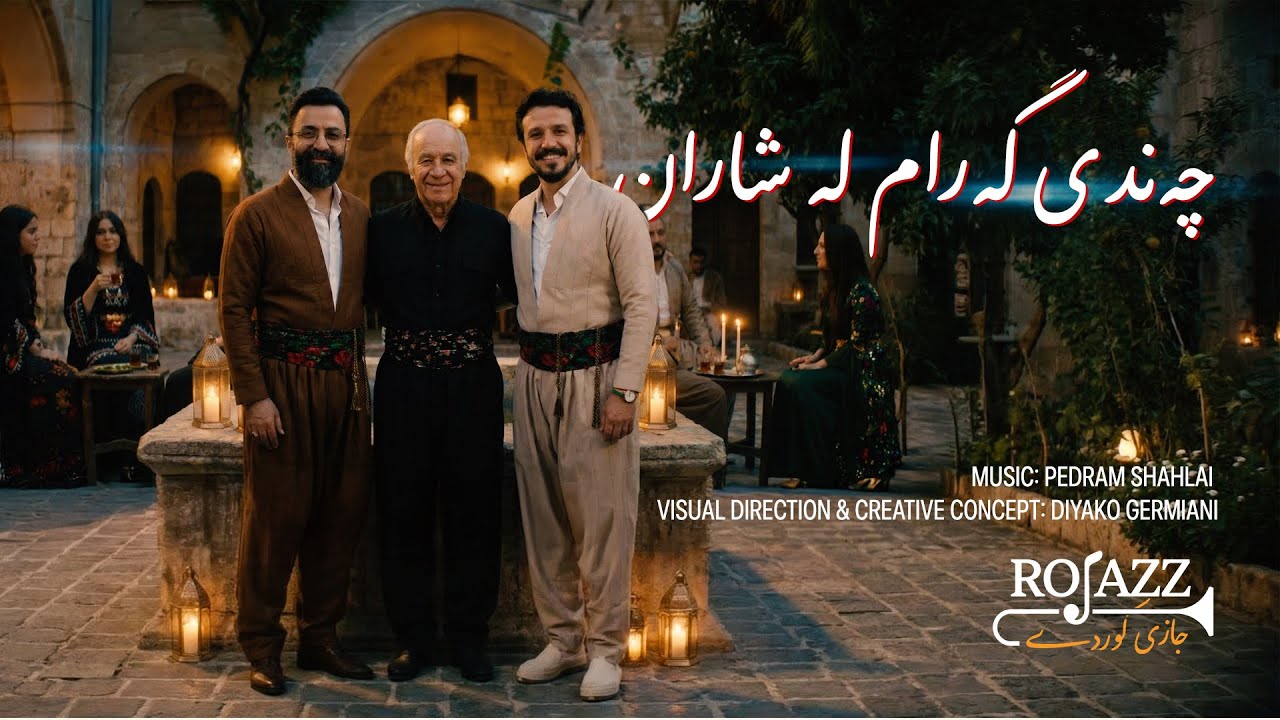 Rojazz - چەندی گەرام لە شاران - &Ccedil;end&icirc; Geram Le Şaran