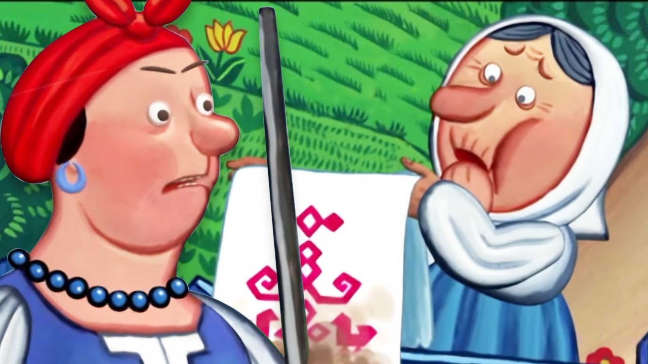 Greedy Miller's Wife - Mountain Of Gems,