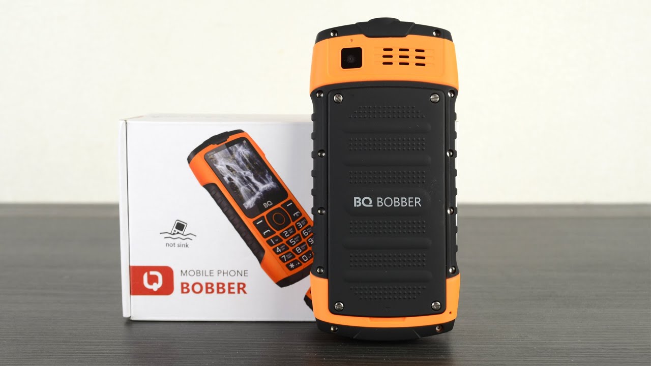 Land Rover BQ2439 - отличный броник с функцией Power Bank