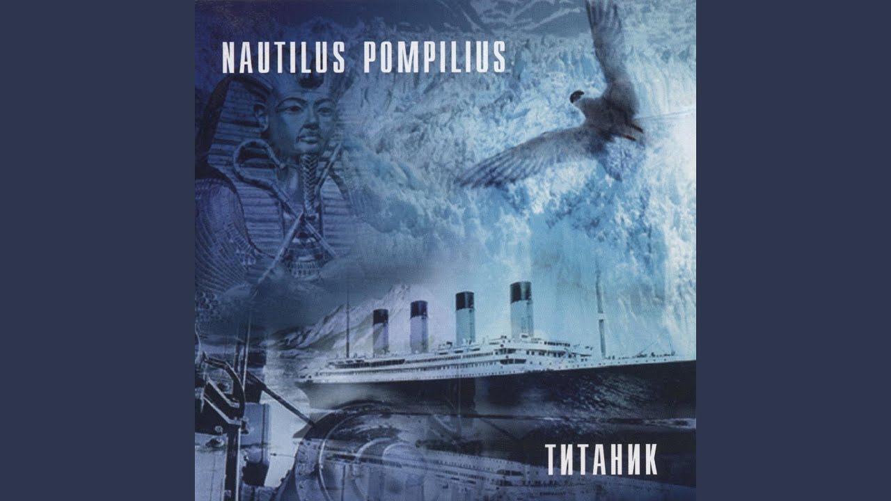 Негодяй и ангел