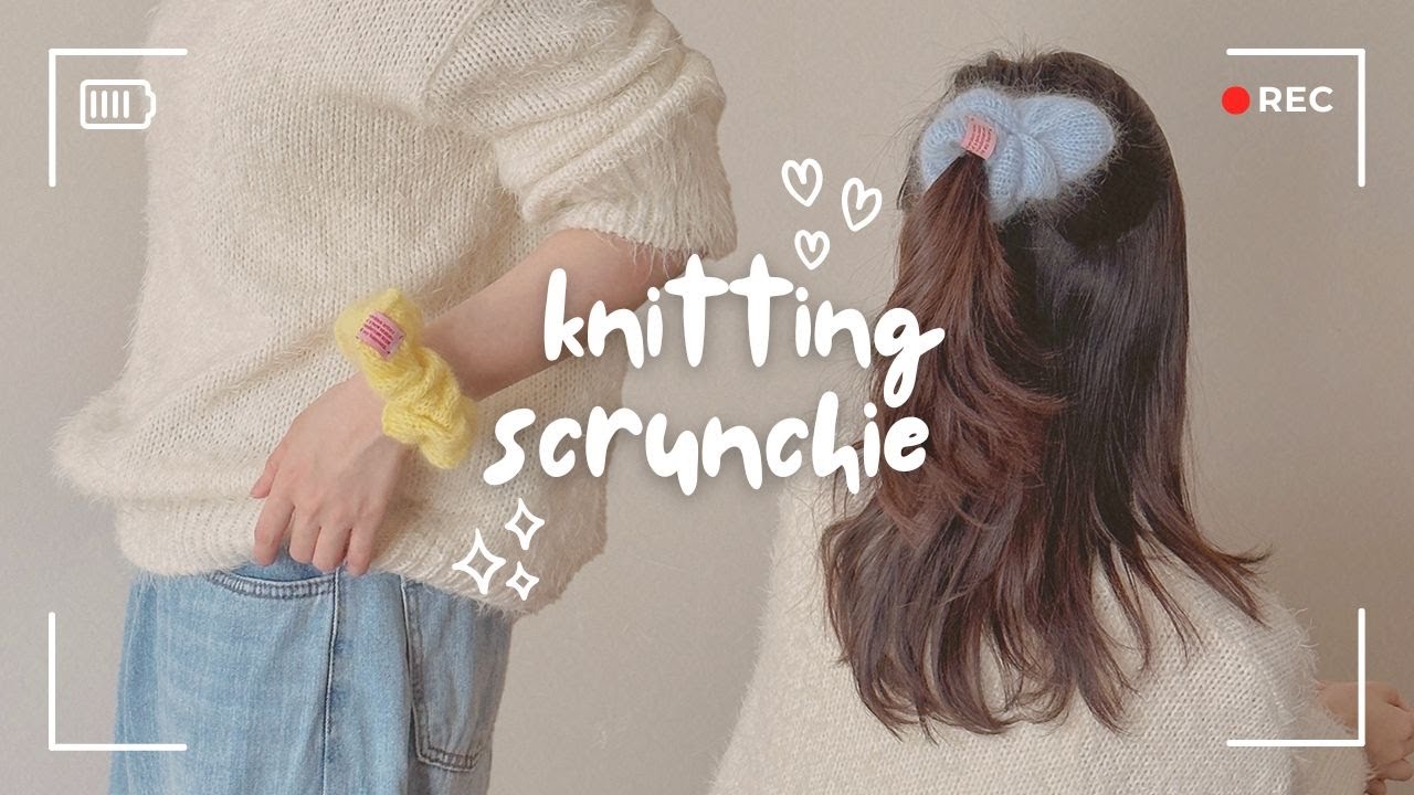 코바늘 헤어슈슈 대바늘 헤어곱창 뜨개질 crochet knitting scrunchie