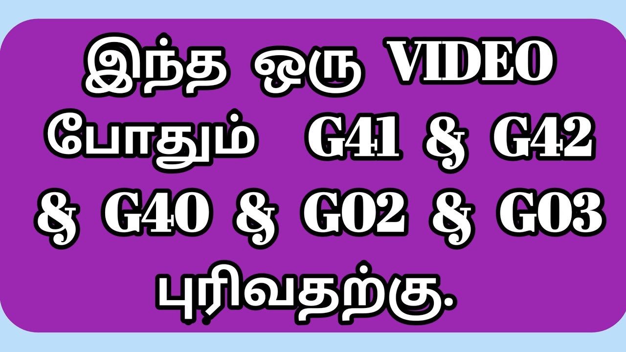 CNC MILLING ||  HOW TO USE G40 G41 AND G42 COMPENSATION (2-7-2023).