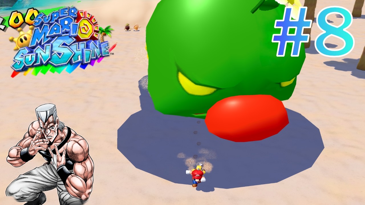 Largata, passáro de areia e corrida (Tudo neste vídeo!!!) 🐛🦅🏃 - Super Mario Sunshine #8