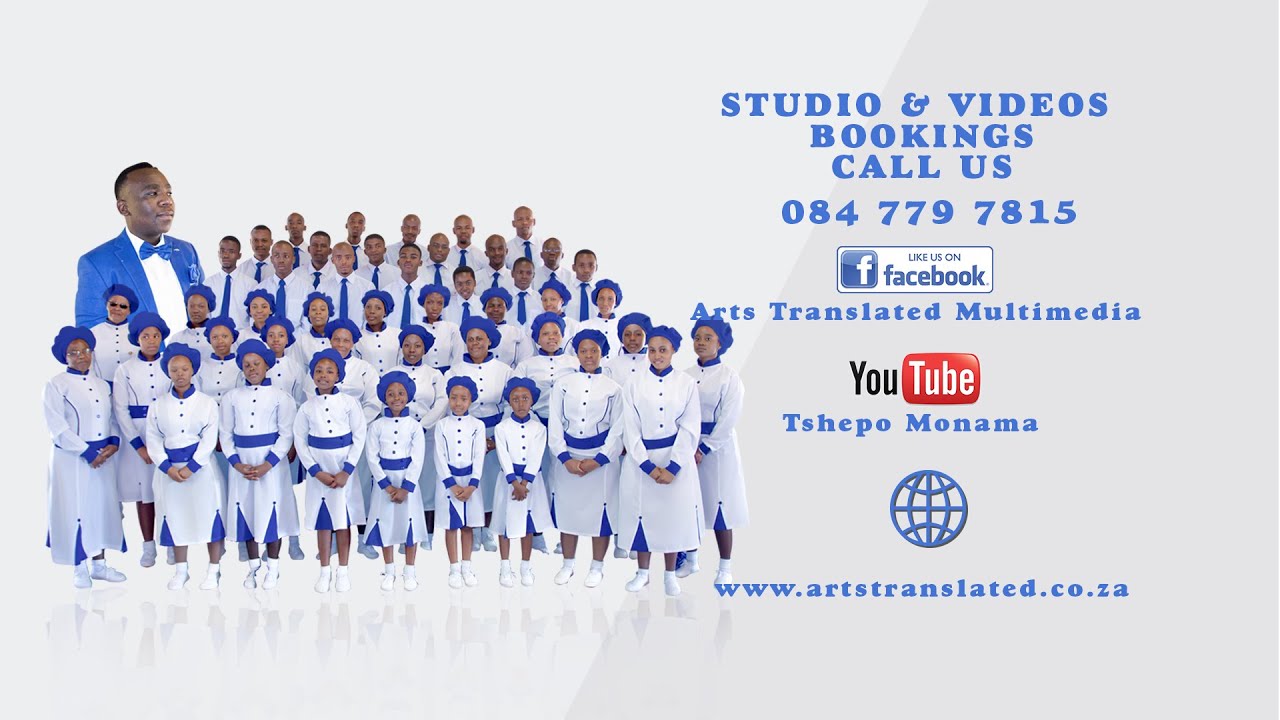TERONE ENTLE CHURCH CHOIR - Hossana