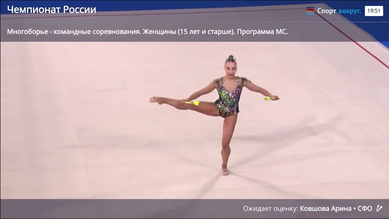 Vladislava Sharonova clubs Championship of Russia 2025 29.05 (112.45 qualification 4th)
