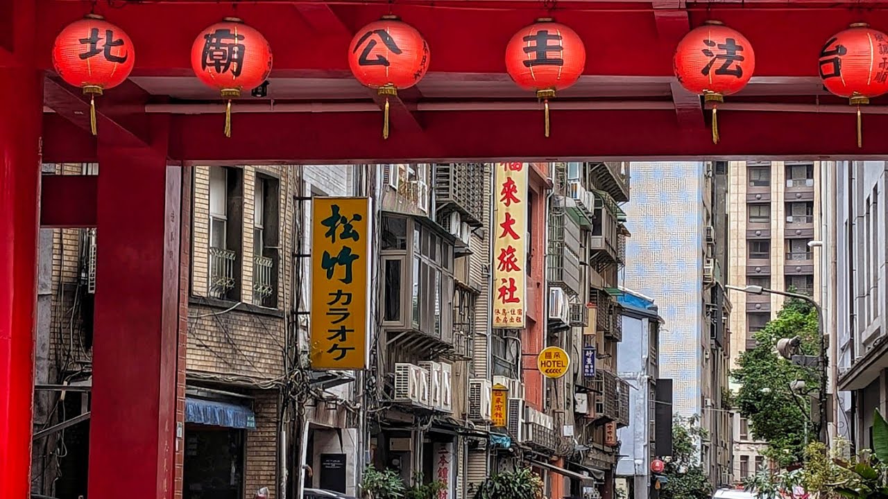 Taiwan (10) - Taipei 