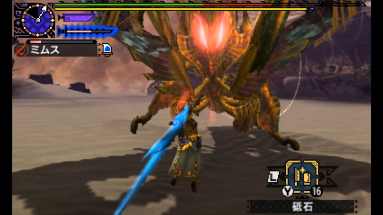 【MHXX】アトラル・カ　ブレイヴ太刀ソロ5分針