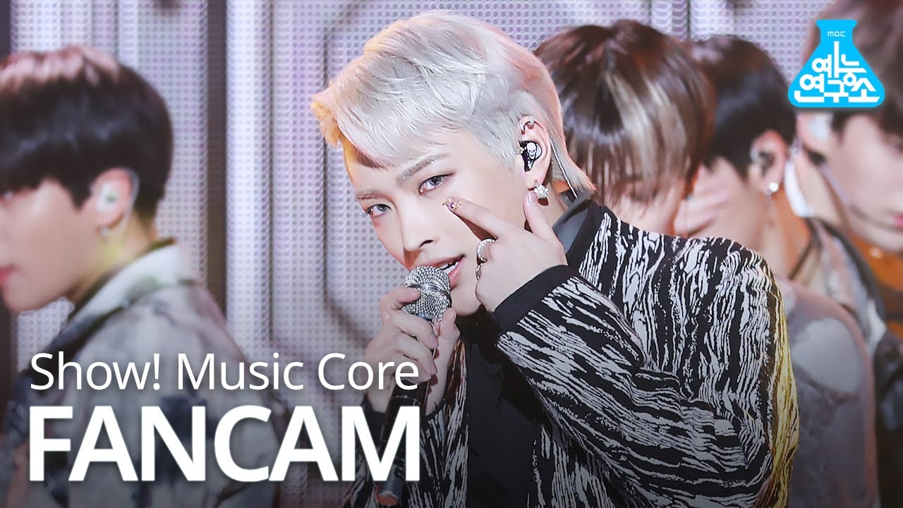 [예능연구소 직캠] ATEEZ - Answer (KIM HONG JOONG), 에이티즈 - Answer (김홍중) @Show! Music Core 20200111