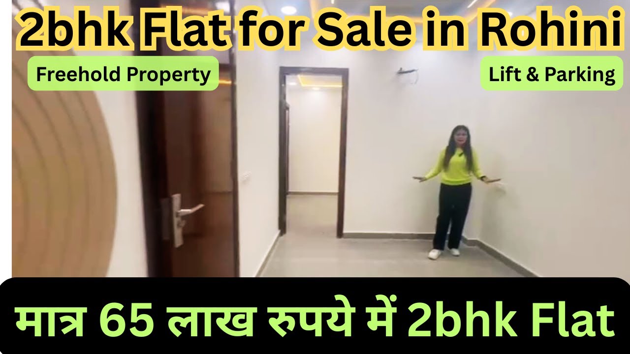 Cheapest 2bhk Flat in Rohini | Cheapest Flat in Delhi | LIG MIG Flat in Delhi | DDA Flats #dda