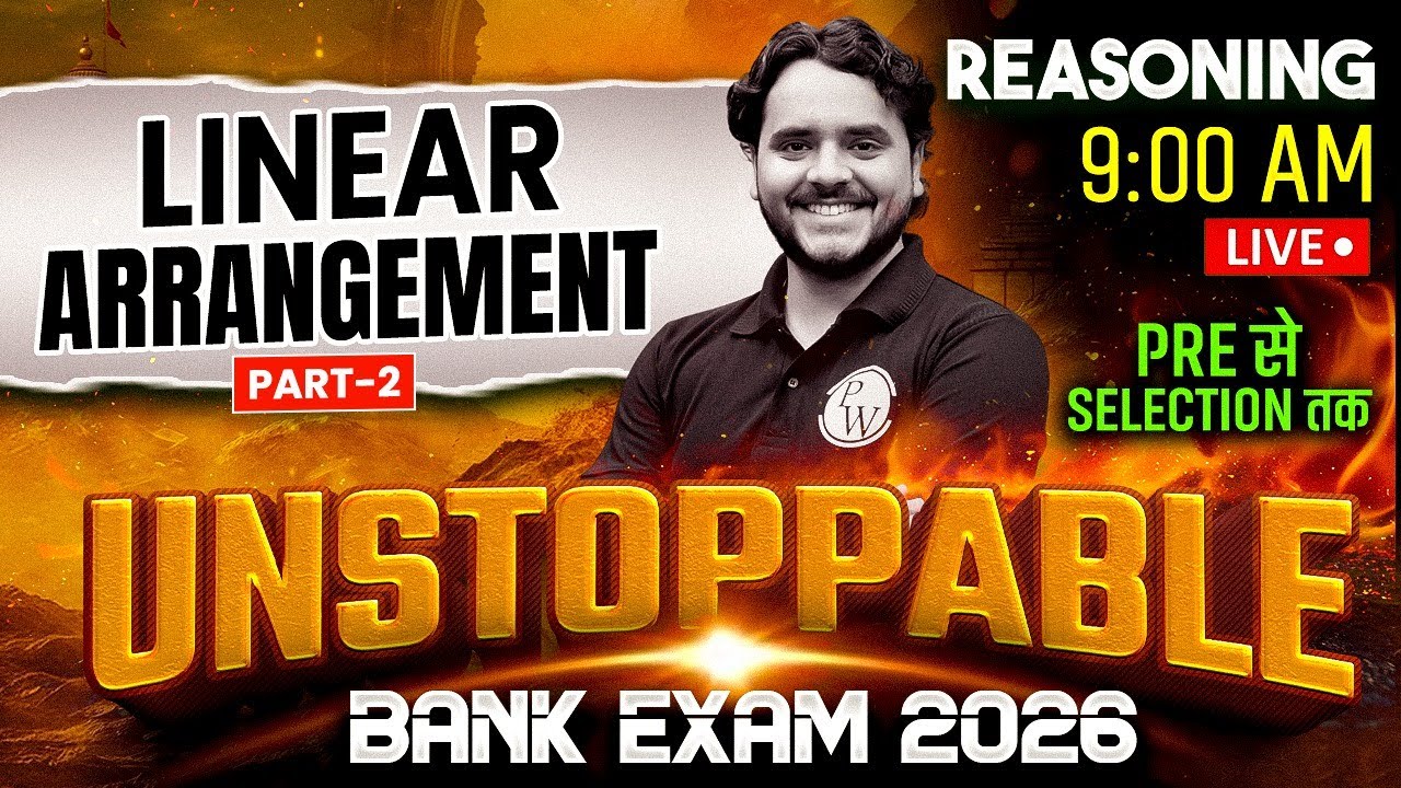 Bank Exam 2026 | Linear Arrangement Reasoning Tricks | Linear Arrangement Reasoning by Vidhu Sir #2