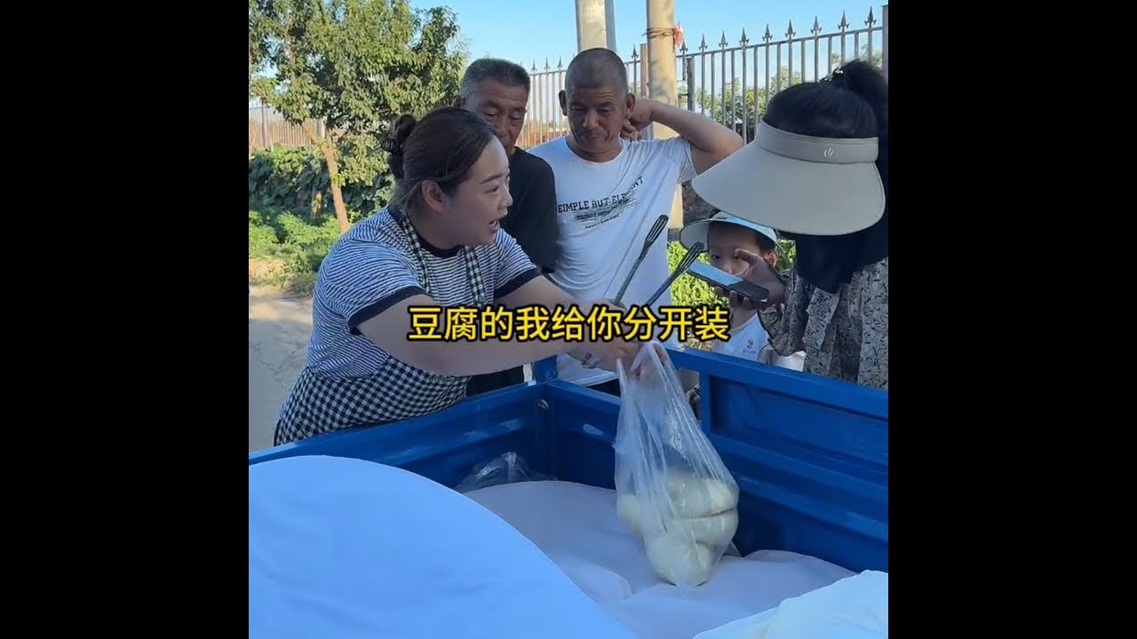农村的家，是任何城市高楼大厦给不了的归属感 #三农 #新农人2025 #记录真实生活 #我的农村生活 #摆摊创业
