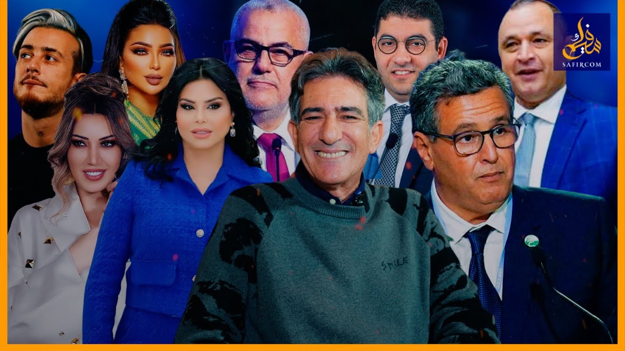 حوار خاص.. نعمان لحلو يدخل على خط قضية الأساتذة/ لطيفة رأفت/ بطمة ولمجرد/ حكومة أخنوش