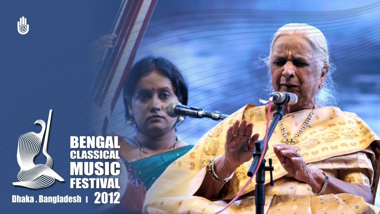 Raga Bihag I Vidushi Girija Devi at Bengal Classical Music Festival 2012