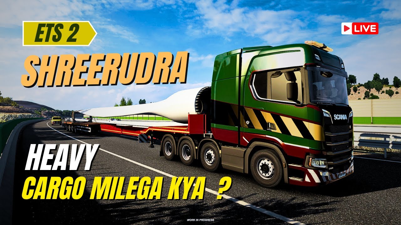 Heavy Cargo Ready Hai Humare Truck Pe ETS 2| LIVE 🔴। Road to Sub 1000 | #ets2 #livestream #ets