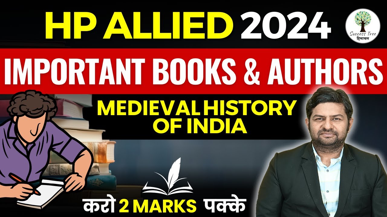 HP ALLIED 2024 | Important Books & Authors | करो 2 Marks पक्के | Success Tree Himachal