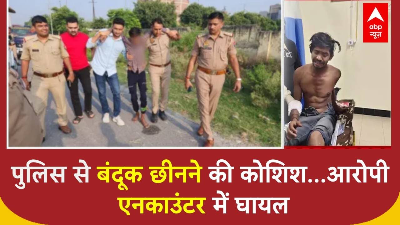 Raisen Rape Case: बंदूक छीन कर पुलिस पर फायर... अपराधी सलमान का शॉर्ट एनकाउंटर