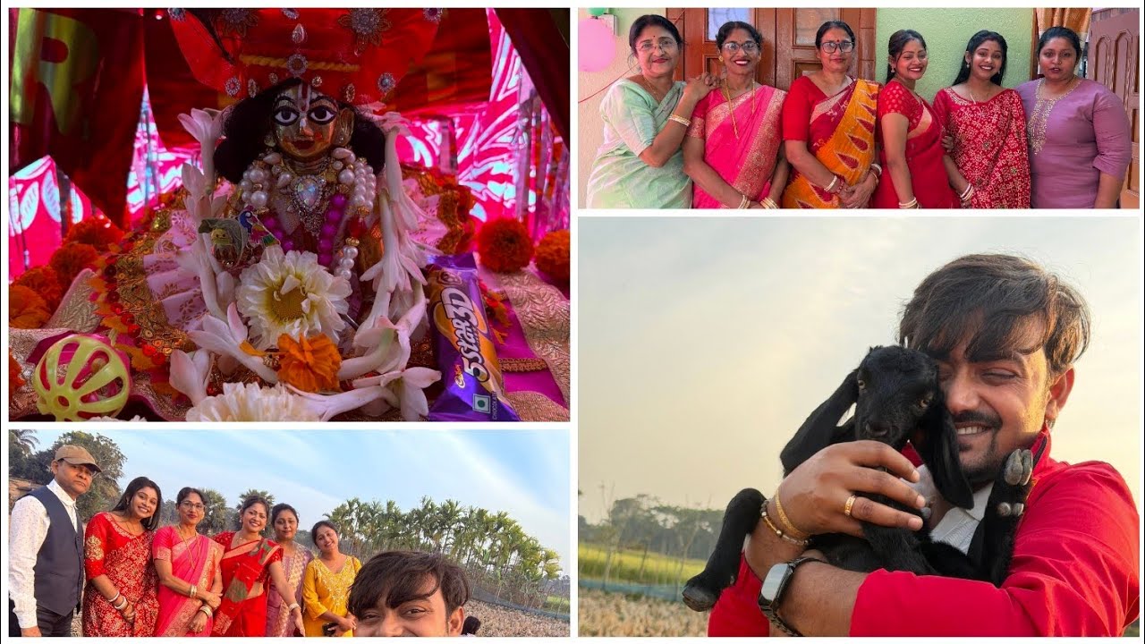 মাসির বাড়ি জমজমাট গোপাল পূজো ❤️ পূজা দিলো সোনার টিপ| Puja Saha | Swarnajit ❣️