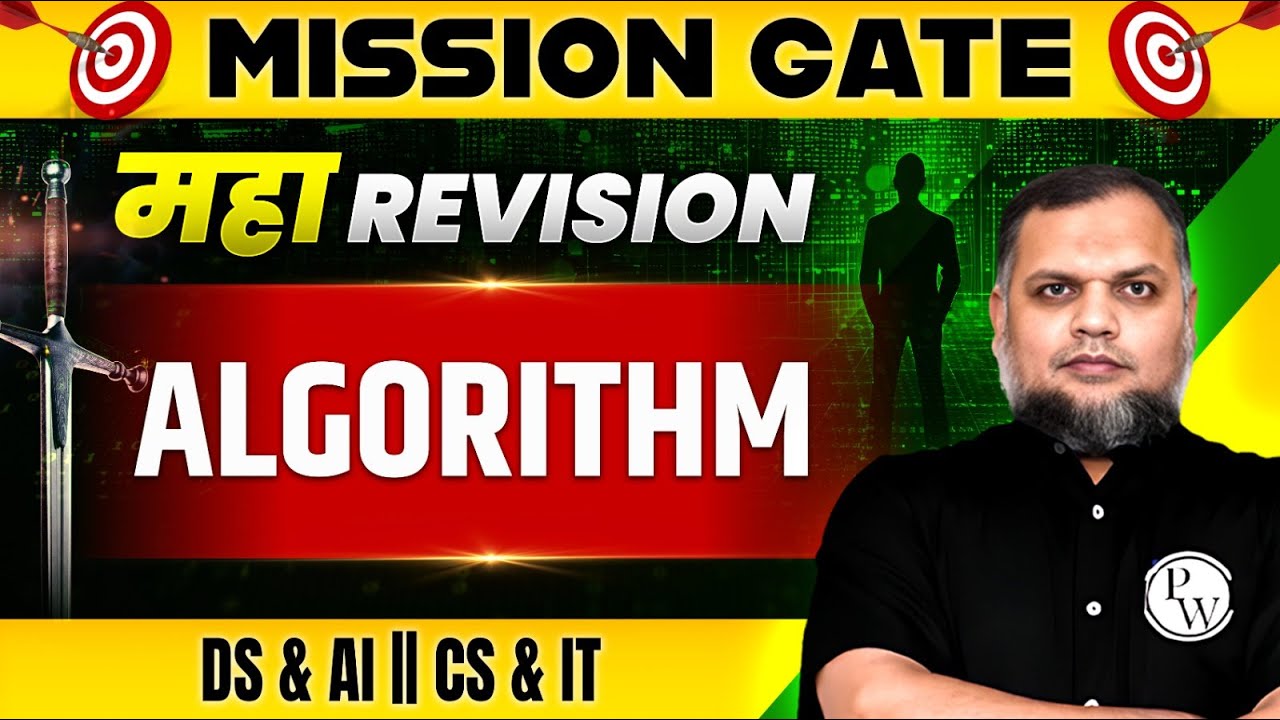 Algorithm One Shot | MAHA REVISION | CS & DA | GATE 2024 Preparation