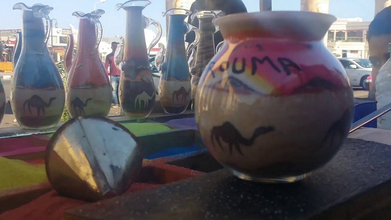 Painting by colored sand - Number 4, Sphere bottle