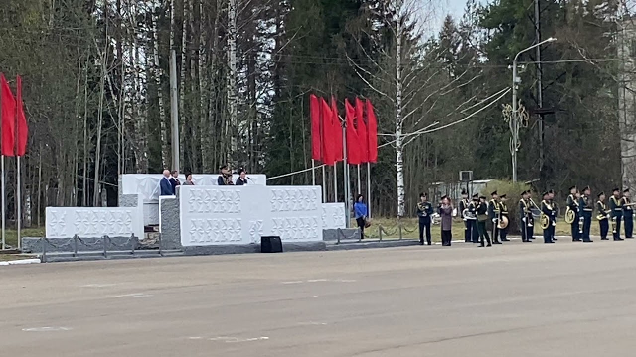 ЗАТО Первомайский Парад Победы 2021❤️