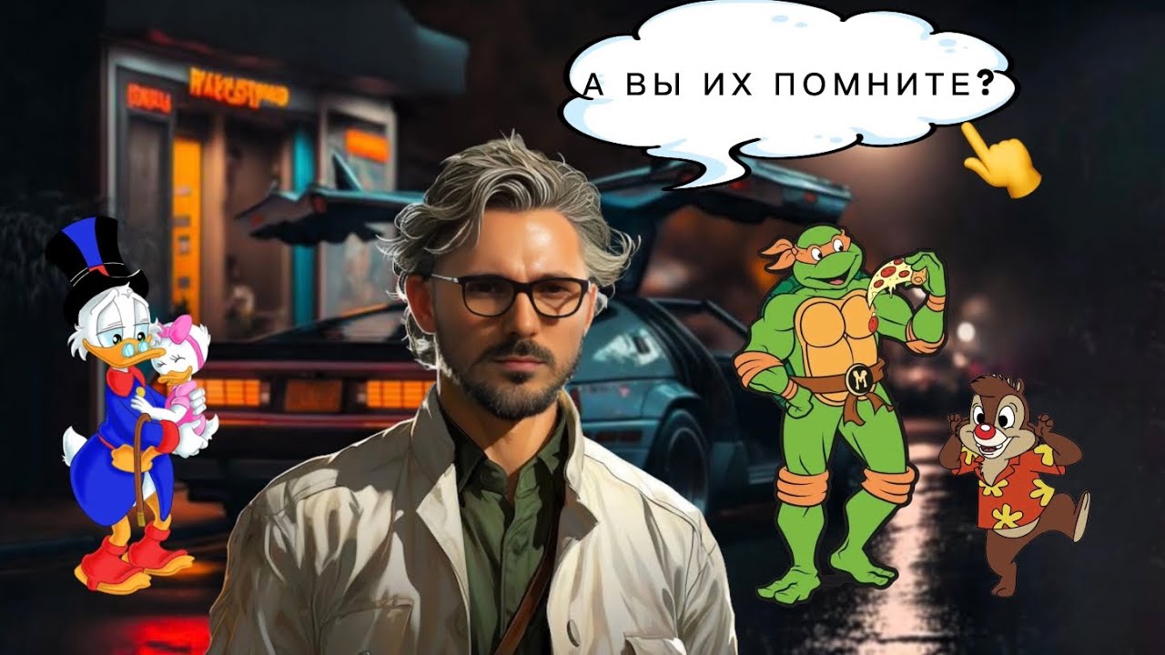 НА СКОЛЬКО ТЫ СТАР? ТЕСТ НА ВОЗРАСТ!