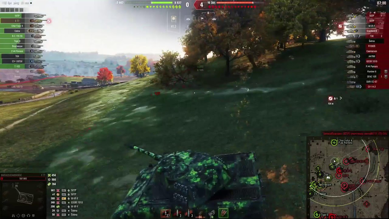World of Tanks  UA