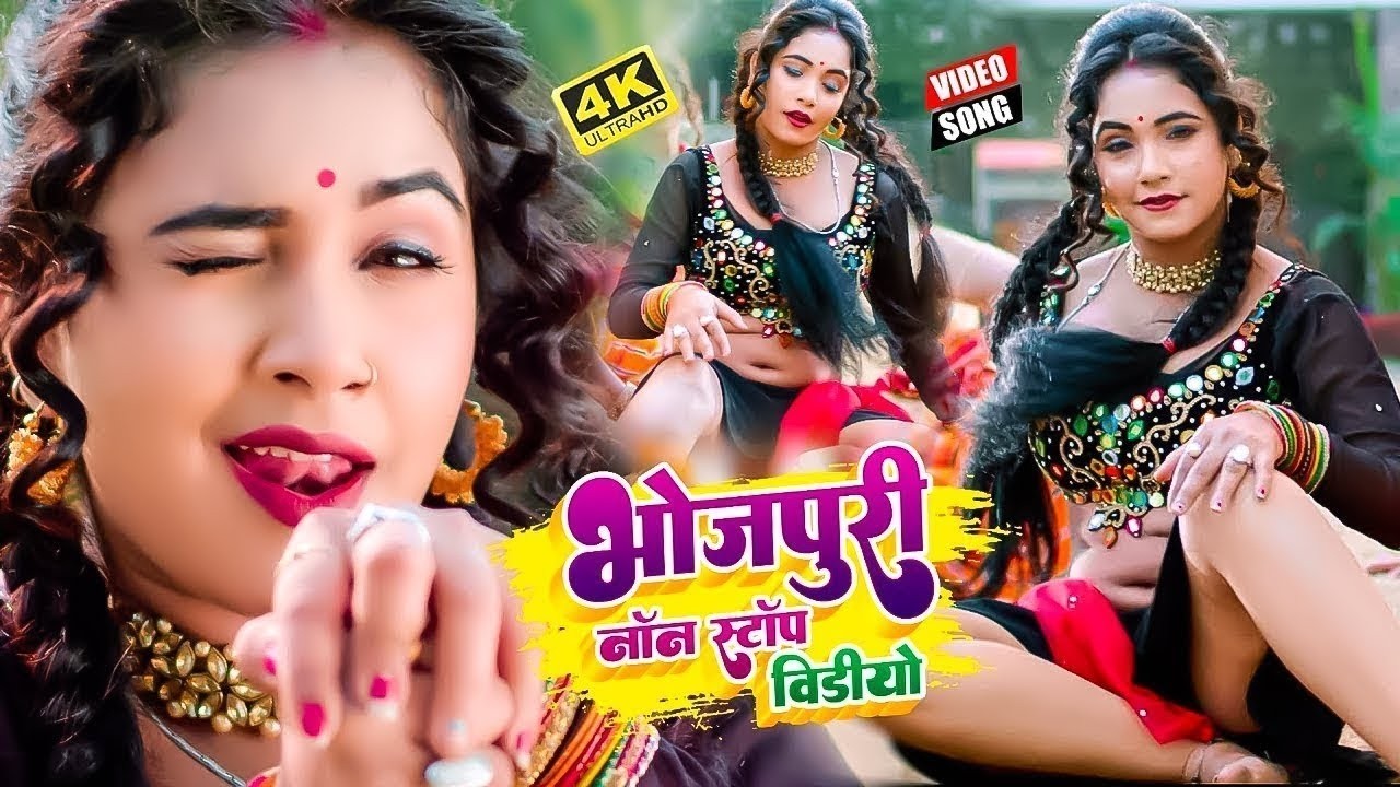 #Video - #Pawan Singh - राजाजी के दिलवा | #Shivani Singh | Rajaji Ke Dilwa | New Bhojpuri Song 2025