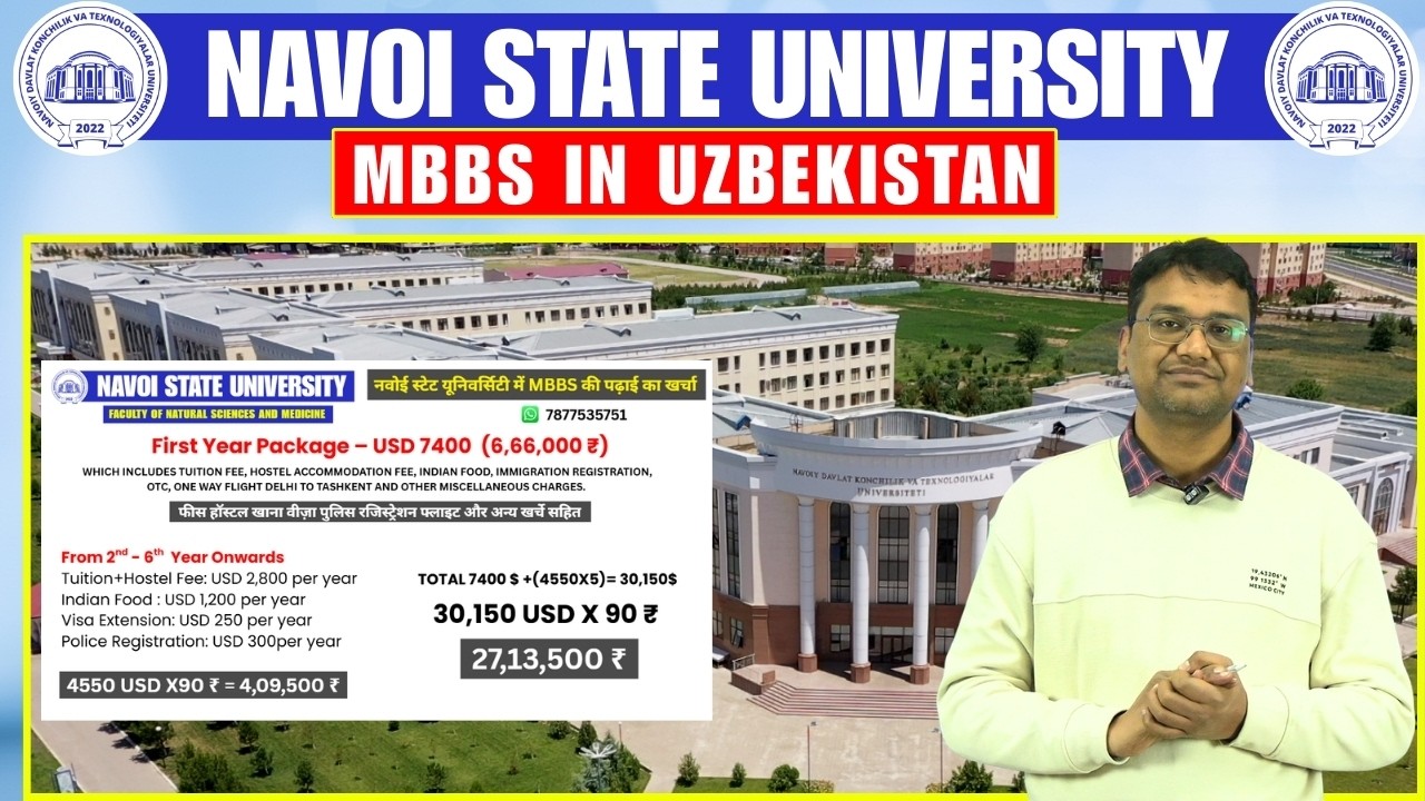 MBBS in Uzbekistan 2026 Navoi State University Uzbekistan MBBS Fees Package +91-7877535751