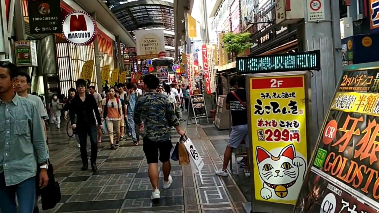 walking in Osaka, Japan (nanba) / 在日本大阪(难波)走路 / 大阪難波に散歩している