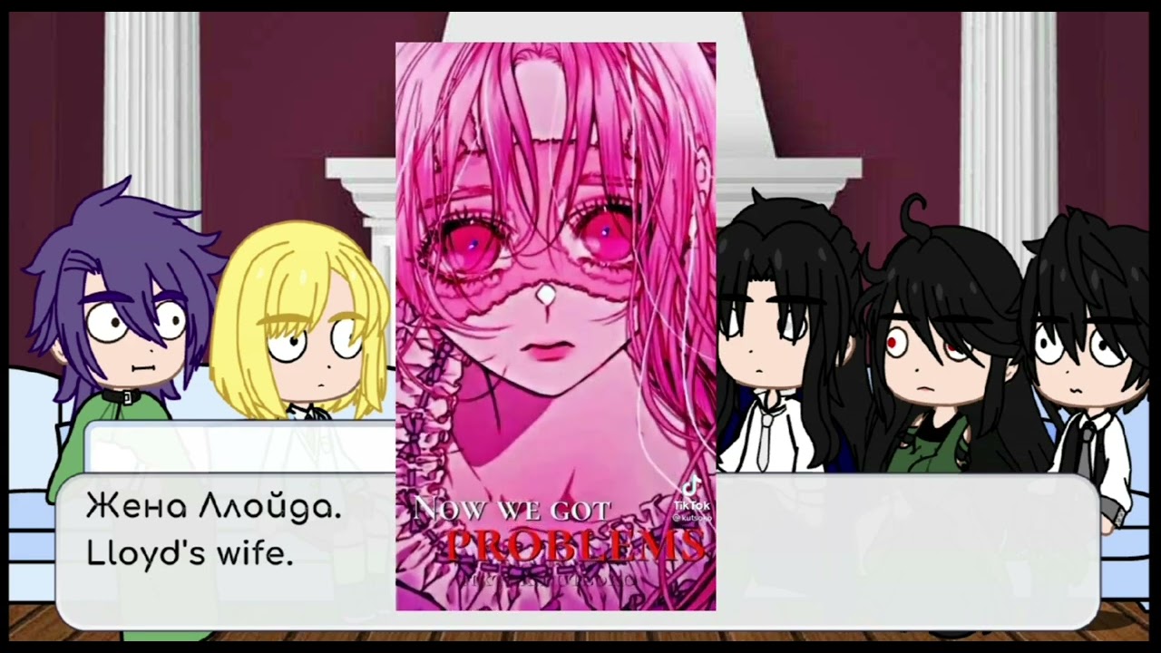 ||Becoming the villain's family react to||Реакция 