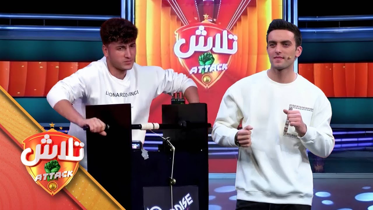 Talash Attack - Season 03 - Episode 49 | تلاش اتک - فصل سوم - قسمت چهل ونه