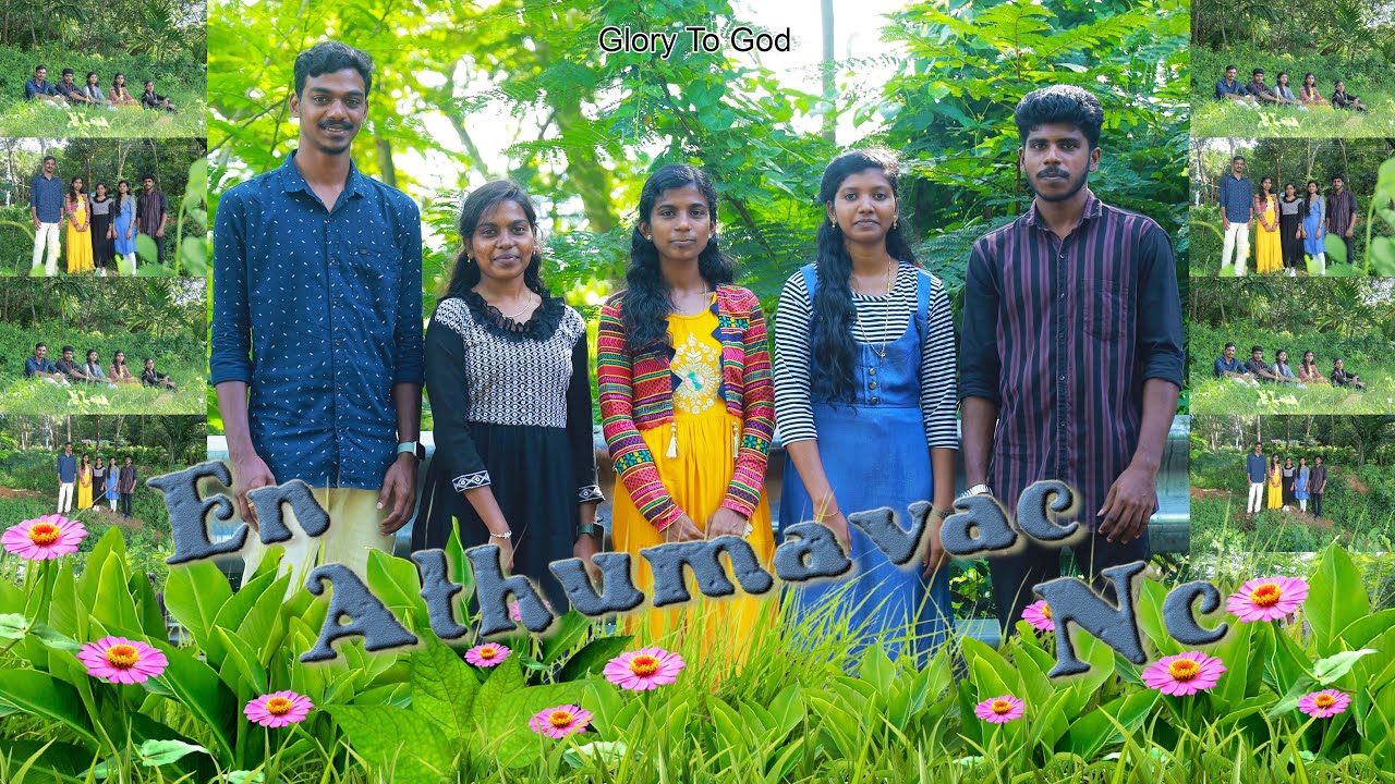 En Athumavae Ne Kartharai Sthotheri | Tamil Christiam Cover Song | @Anal.D.Sharon