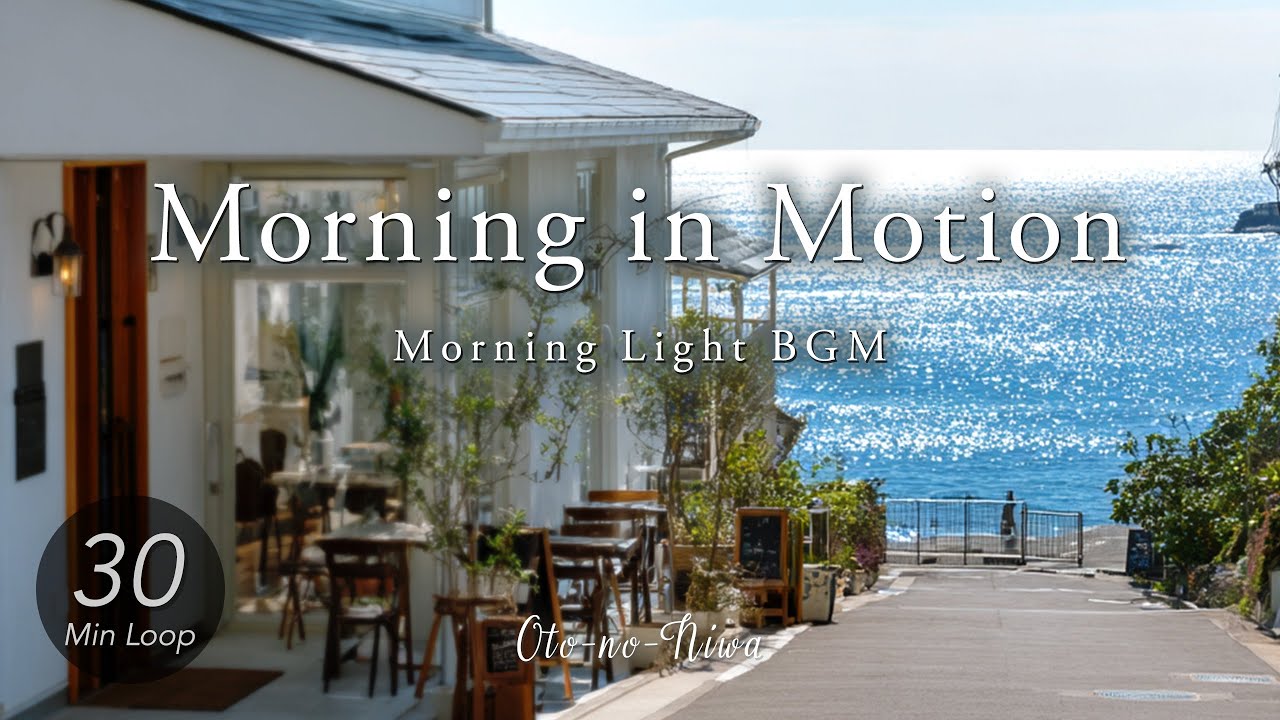 【Morning Piano BGM｜30分】☀️リズムに乗って進む朝に ― Morning in Motion｜Piano & Percussion｜朝の支度・通勤通学・家事・作業用・フリーBGM
