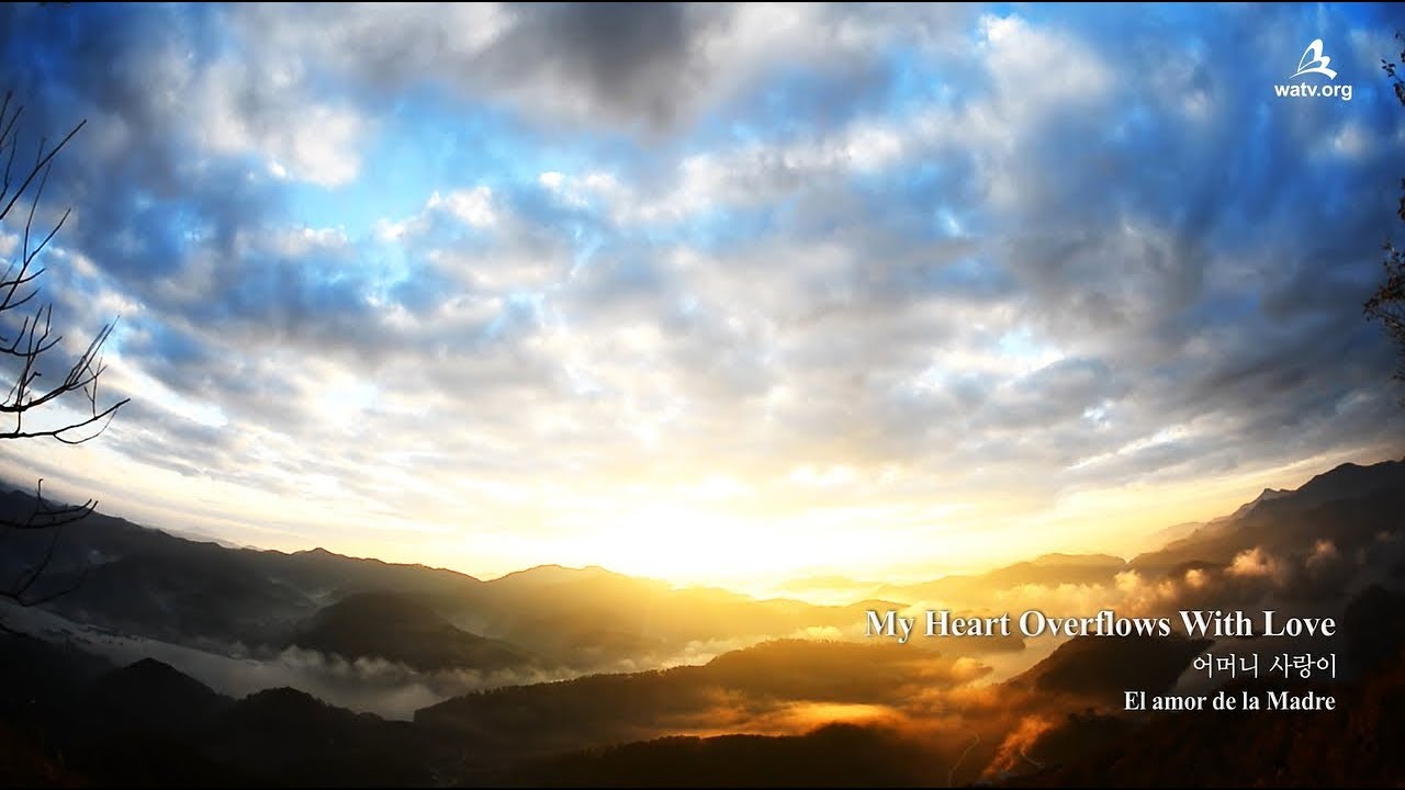 〖NEW SONG〗My Heart Overflows With Love 어머니 사랑이 ▷ World Mission Society Church of God