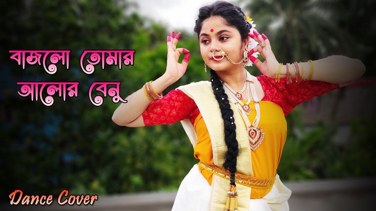 Bajlo Tomar Alor Benu | Mahalaya Special | Durga Puja Dance | Agomoni Dance | Prayas Payel Mondal