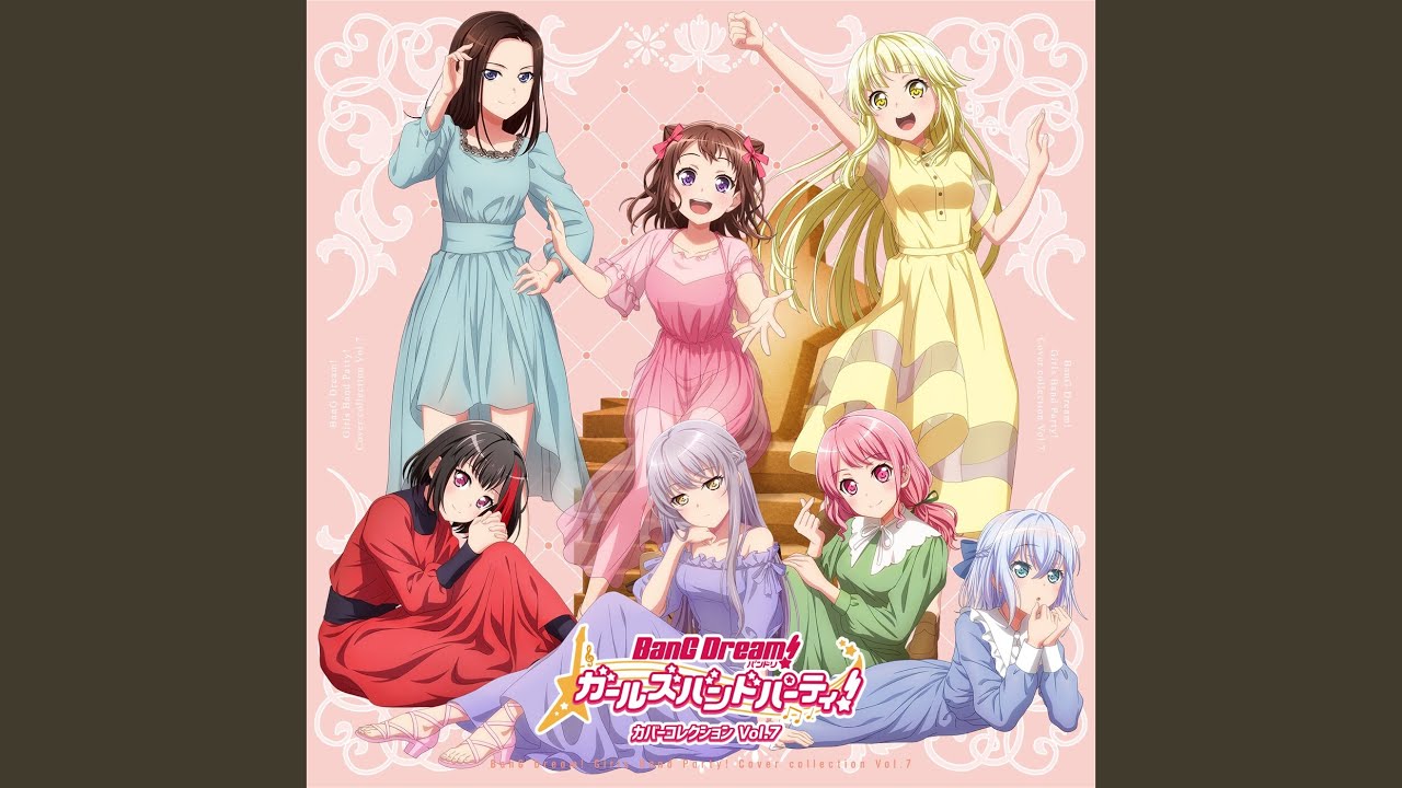 Preserved Roses (Cover)