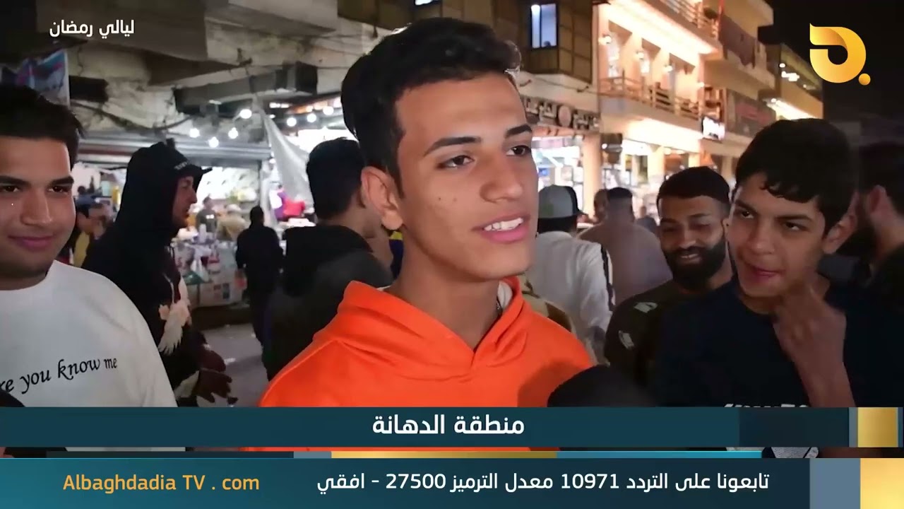 ليالي رمضان 
