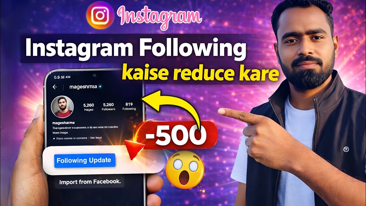 Instagram Following Kam Kaise Kare | Unfollow Limit, Safe Tricks & Tips 2026 | Tech Frack 