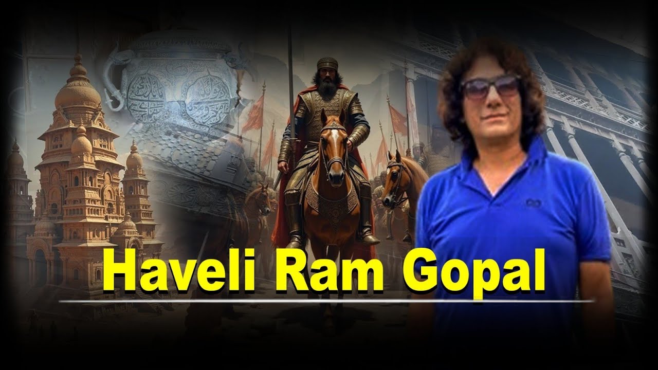 The Sun Temple of Lahore | Antiques of Lahore | Haveli Ram Gopal