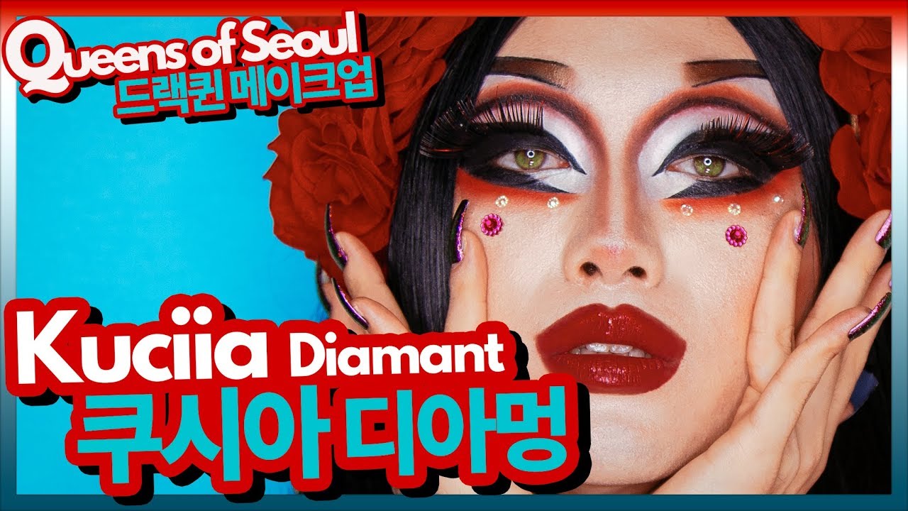 Queens of Seoul | Kuciia Diamant | NEON MILK