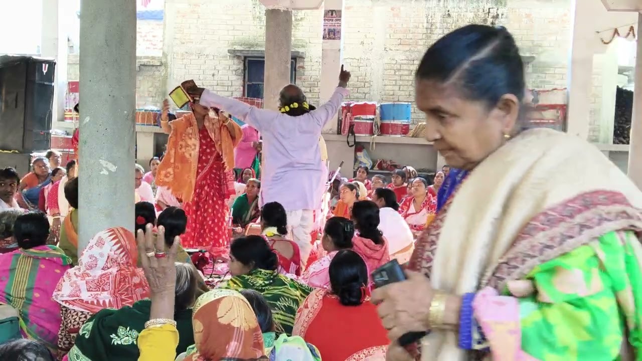 হরি মতুয়া সংগিত 