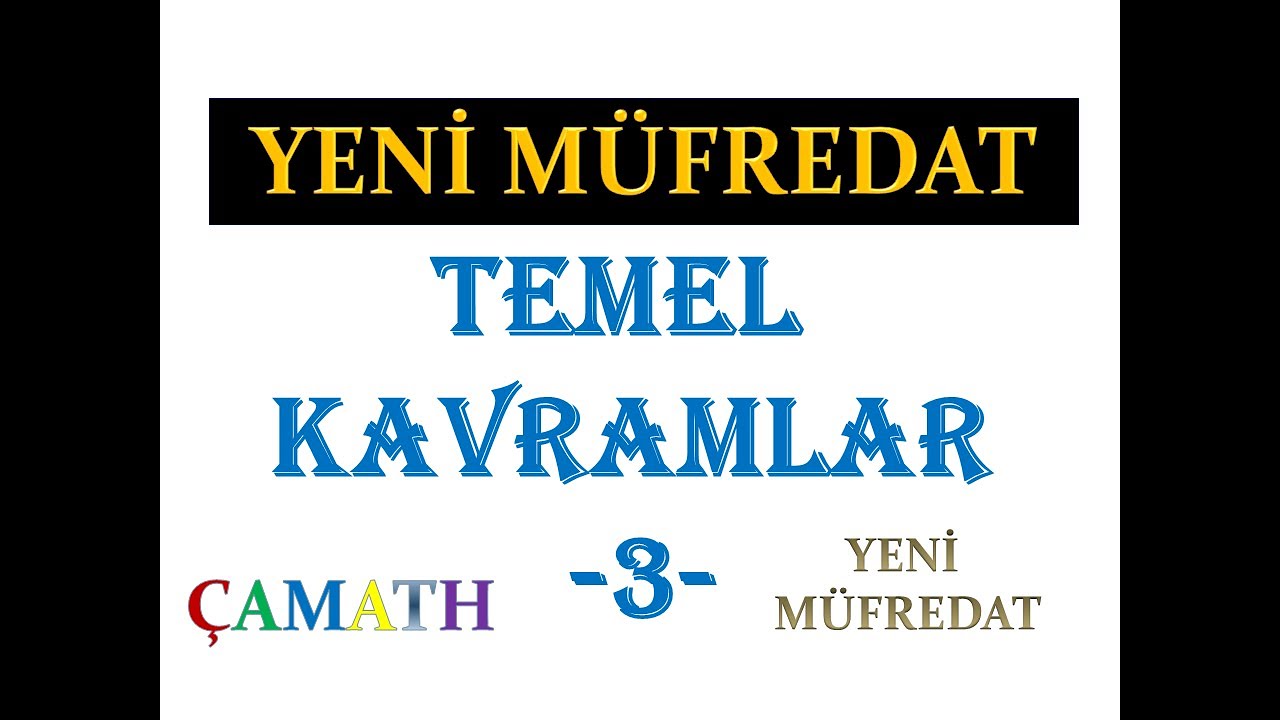 Temel Kavramlar -3 | Yks 2023 | KPSS | DGS | TYT