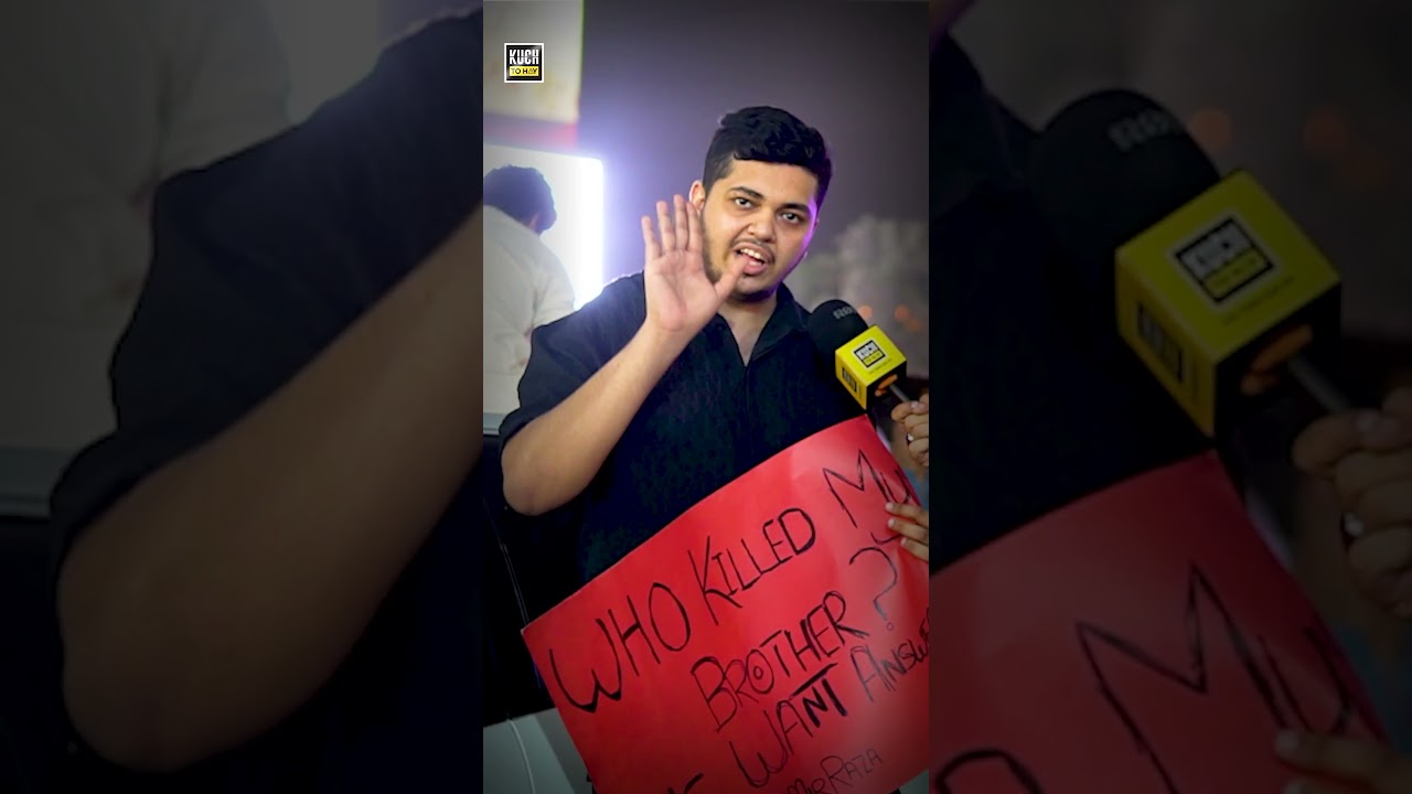 Mir Raza Case: Is the Sindh Government Answerable? #shorts