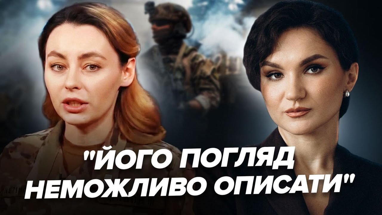 😔Викарабкався з КОМИ і загинув… МЕДИКИНЯ АЗОВУ шокувала про роботу на ФРОНТІ. Таке витримає НЕ КОЖЕН