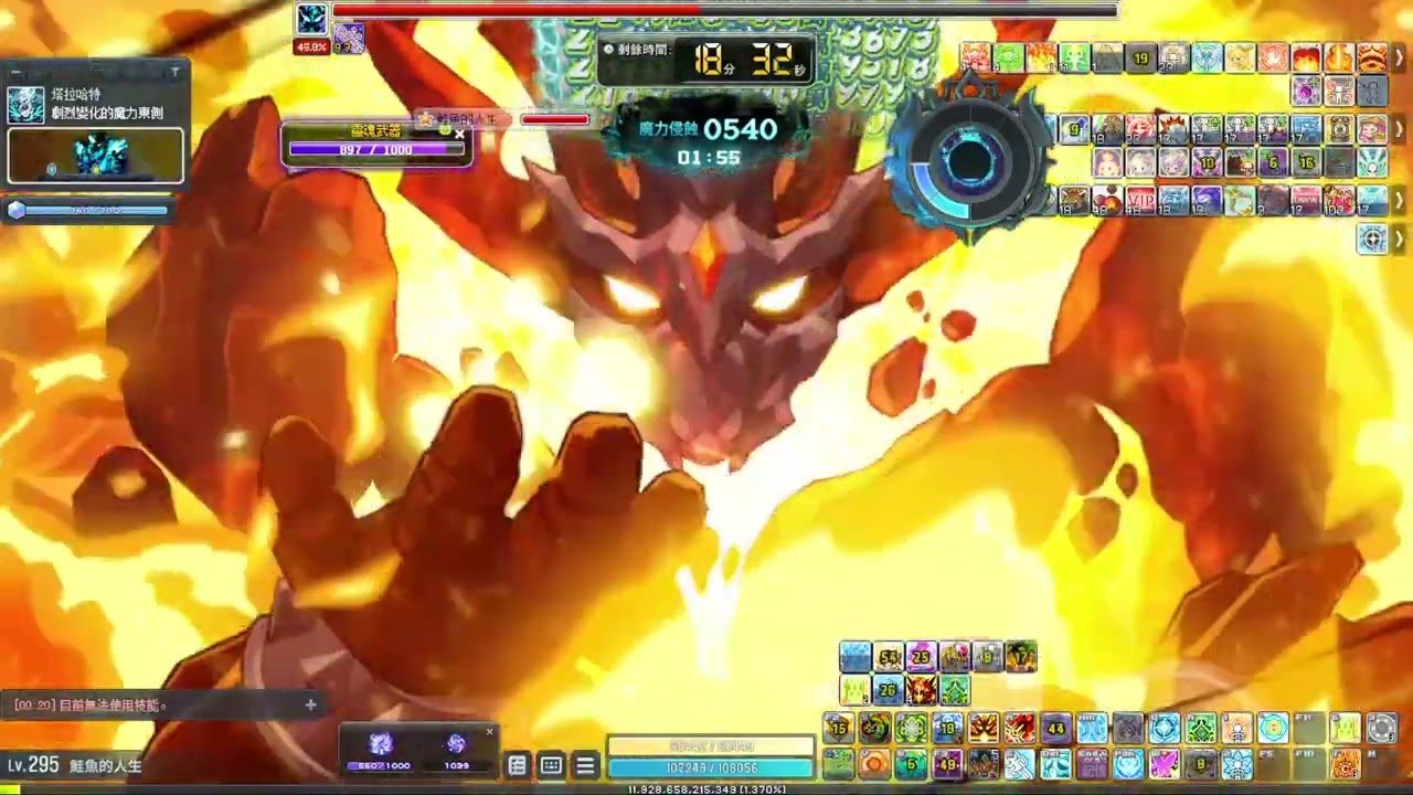 TMS 新楓之谷  v276 火毒 solo 困難巴德利斯
