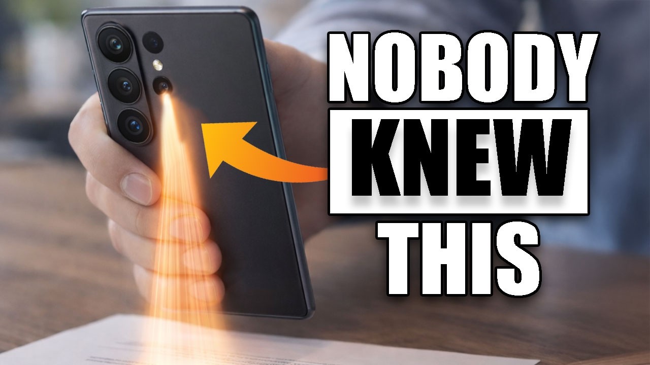 Samsung не показывает вам трюки для S26 ULTRA.